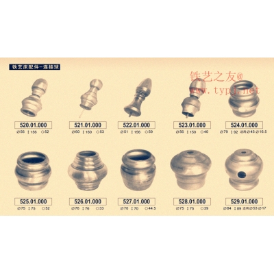 column capital