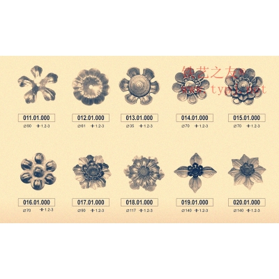 Iron art flower